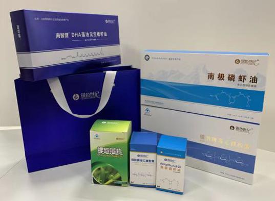 沣渭包装盒定制